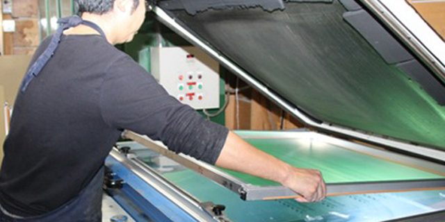 ストリートウェア